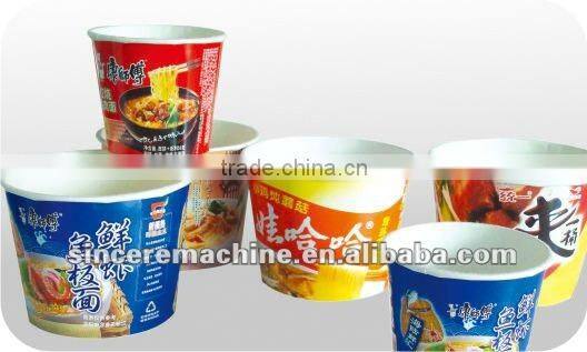 ZW-35 automatic paper bowl machine(for single pe cpated paper)