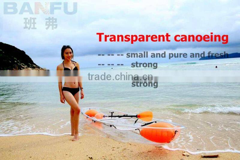 Transparent crystal funning boat