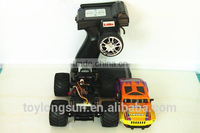 4CH battery operated hummer car for kids