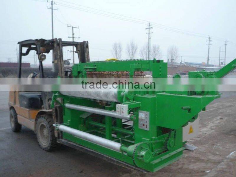 wire mesh weaving machine( Good Quality)