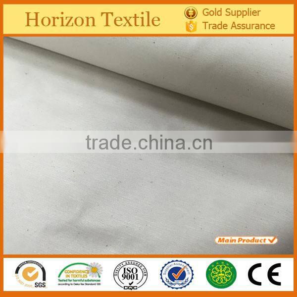 Calendared Polyester Cotton Grey Fabric For Cushion