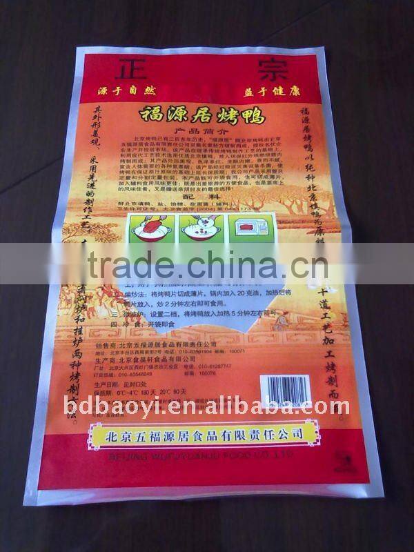 new design promotional plastic bags for meat