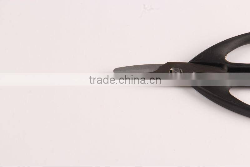 HS075 stainless steel household scissor