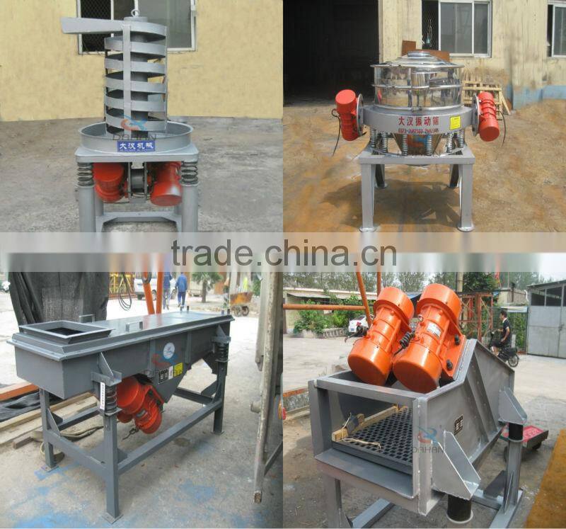 Xinxiang Dahan design beautiful miniature vibration motor with cheap price