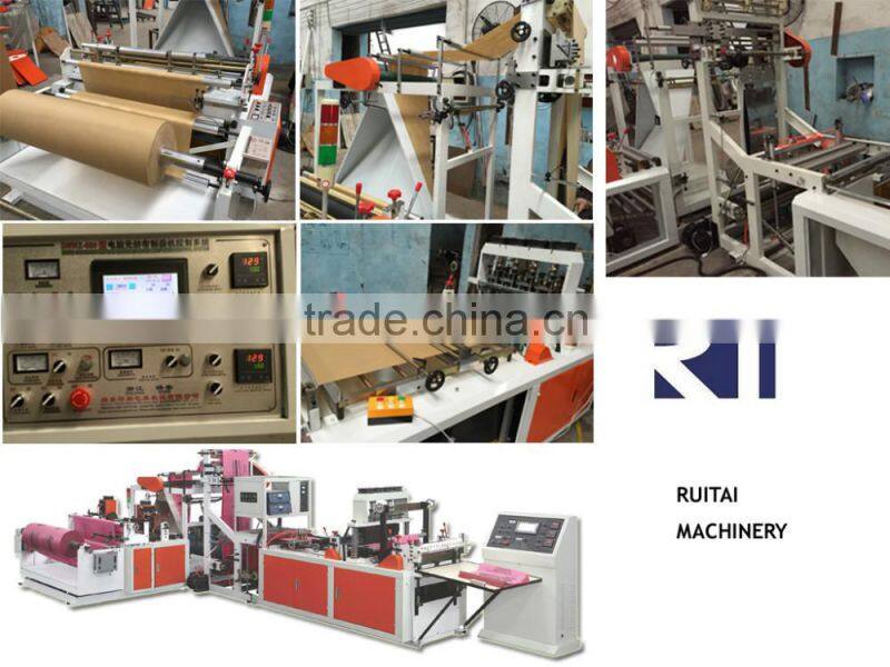 Full Automatic Non-woven Flat Bag Machine Price