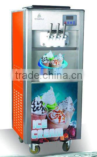 ice cream packaging equipment BingZhiLe750-750H ice cream machine