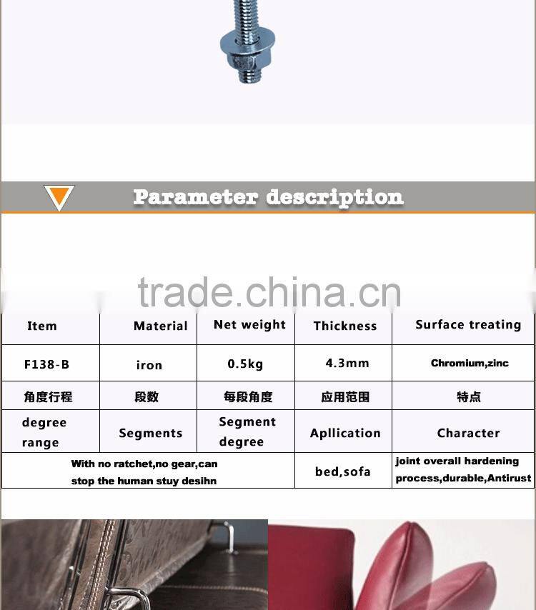 furniture of rattan recliner mechanism parts hardware furniture adjustable hinges reclining sofa headrest hinge