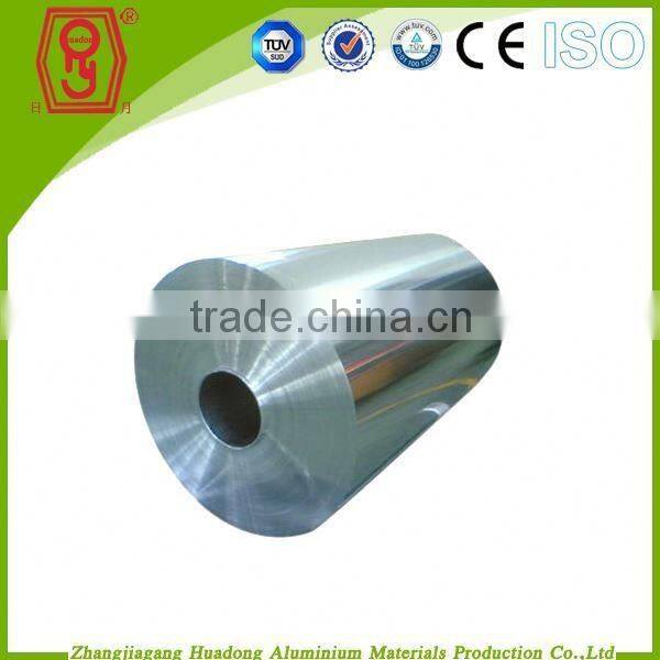 aluminium product of 8011 household aluminum foil