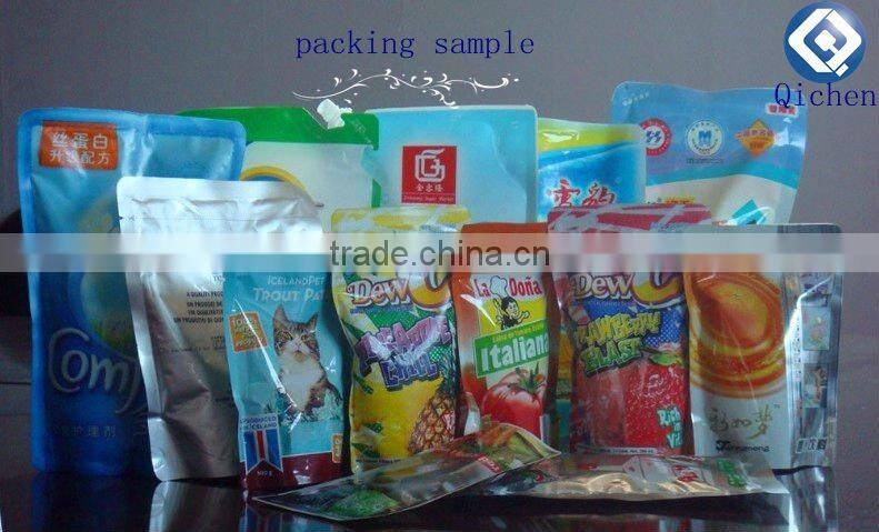 High Quality High Speed Vaccum Packing Machine