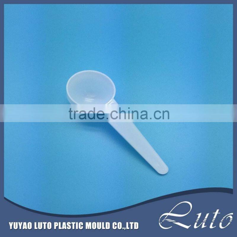 15ml Customized dairy powder plastic scoop