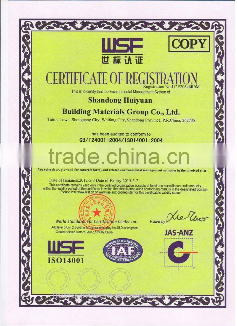 manufacturer: wall damp proofing membrane, toilet waterproofing materials