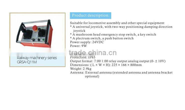 GRSA-Q11M joystick for locomotive assembly and other special equipment