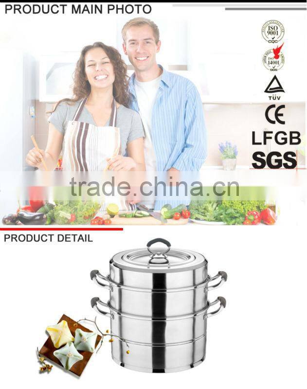 CYST526C-1 high quality products stainless steel food steamer