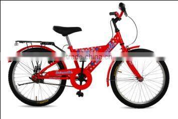 Daisy Girls Bicycle 20 inch
