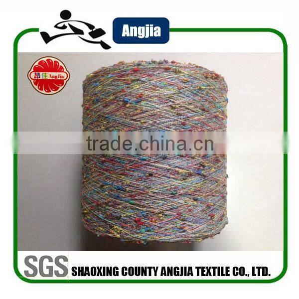Polyester knot yarn for knitting
