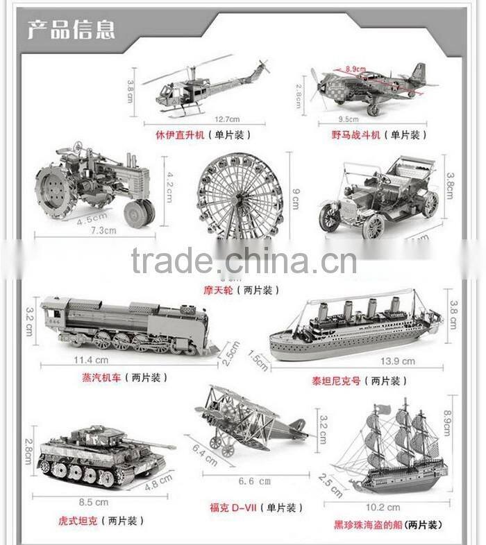 3D Londun Tower Bridge jigsaw puzzle