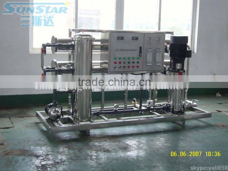 Automatic RO System/RO Water Filter