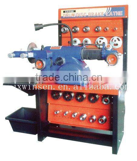 Brake Drum Cutting Machine