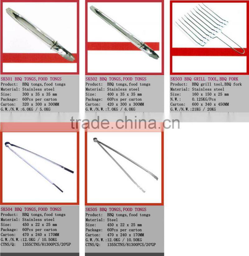 SK101 BBQ grill mesh, bbq grill wire mesh net, bbq grill wire mesh