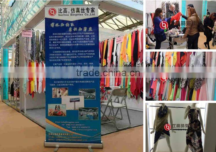 polyester pure super soft twill sea-island satin fabric