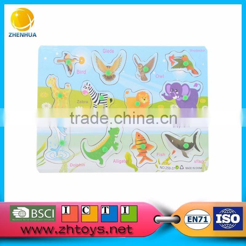 New product launch in china animal puzzle game for kids