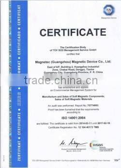 EMC Nanocrystalline Common Mode Chokes