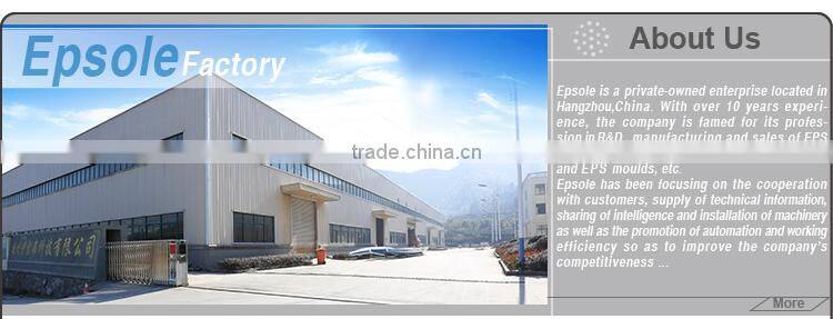 EPS Continuous pre-expander EPS pre-expander EPS foam machine