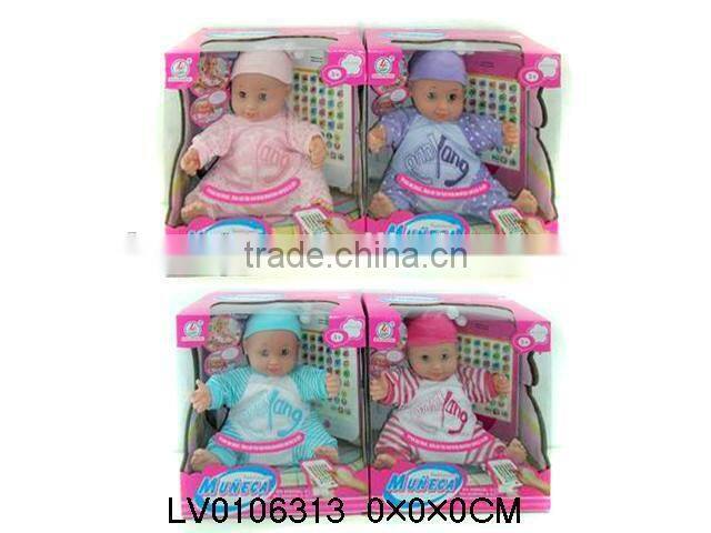 LV0106313 Spanish Educational Baby Toy B/O Doll