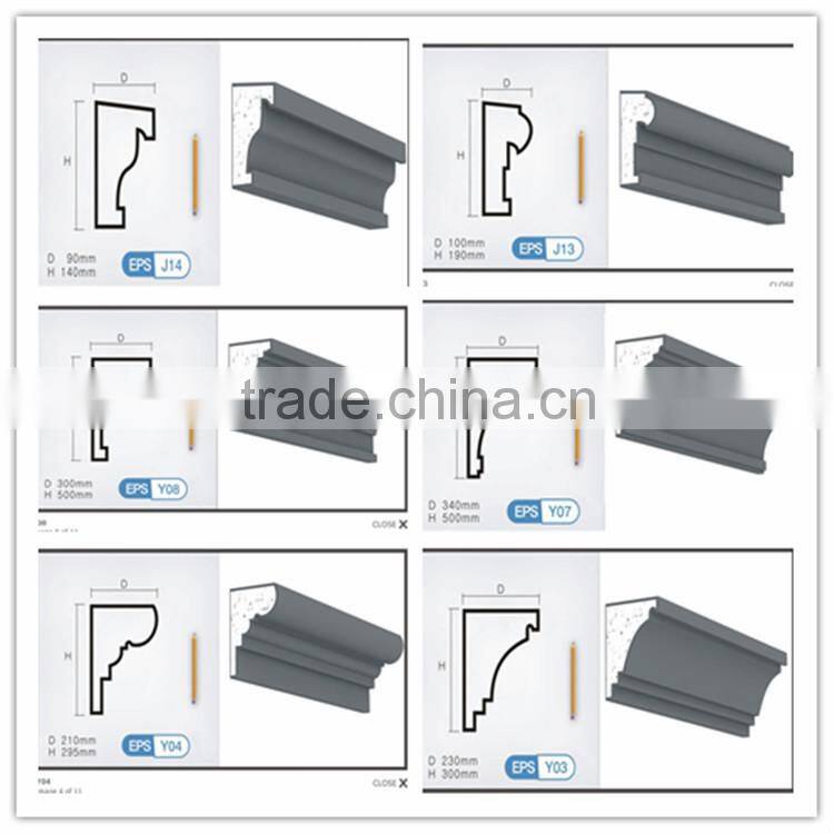 Polyurethane Fiberglass Cornice and Moulding