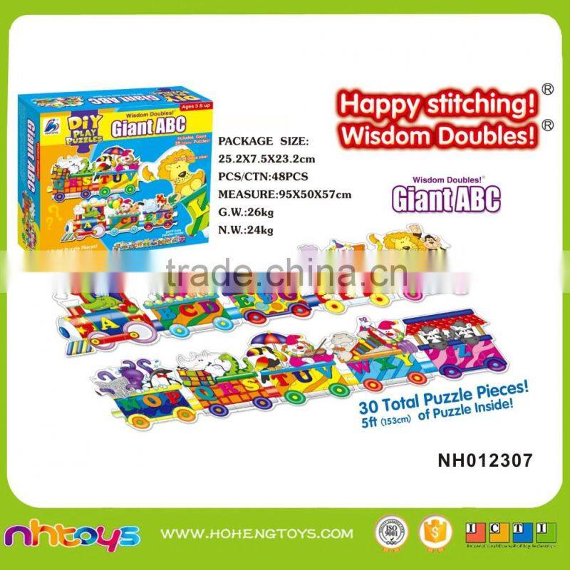 Fruit knowledge puzzles game