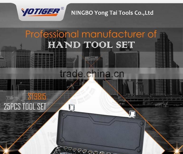 25Pcs Professional Top Quality Metal Case Packing Socket Set Tools