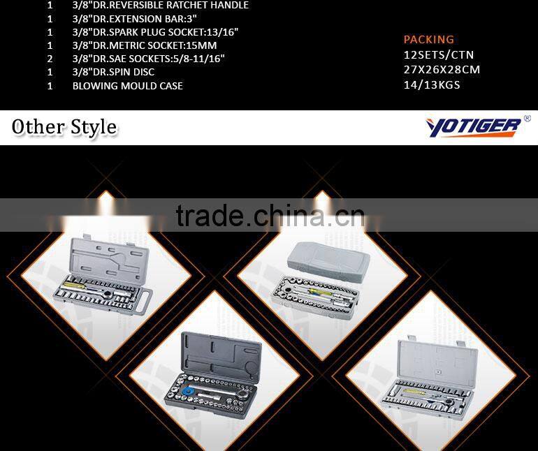 40pcs Professional Kraft Hand Socke Tool Set