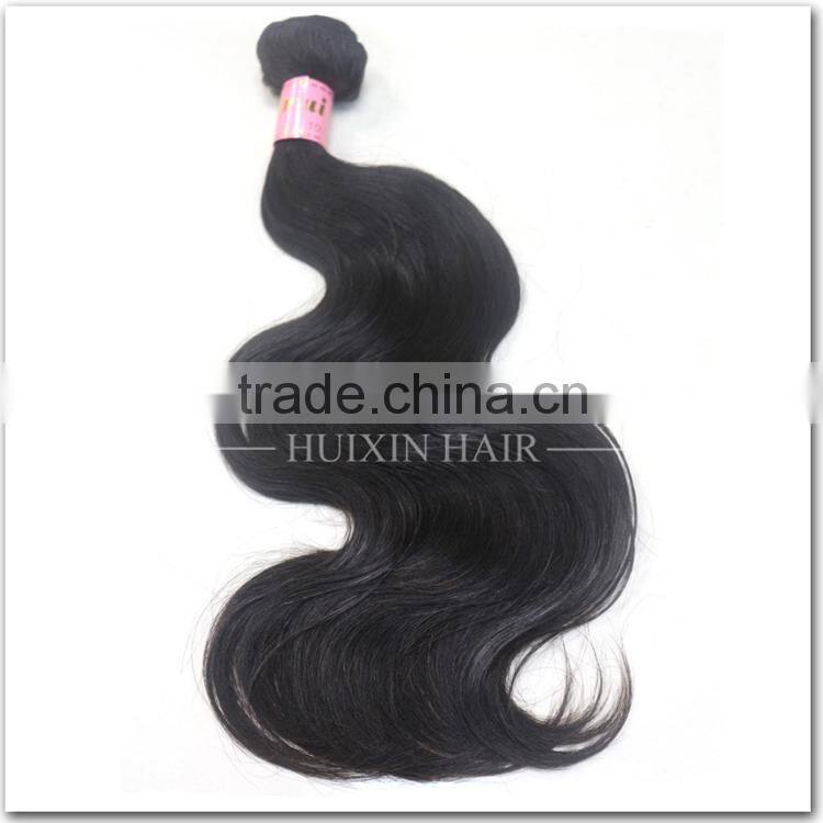 Wholesale Brazilian Hair