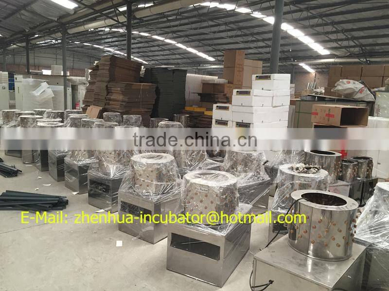 ZH-40 bird pluckers machine poultry plucker/quail plucker work rate 10~12pcs/time (Lydia : 0086.15965977837)