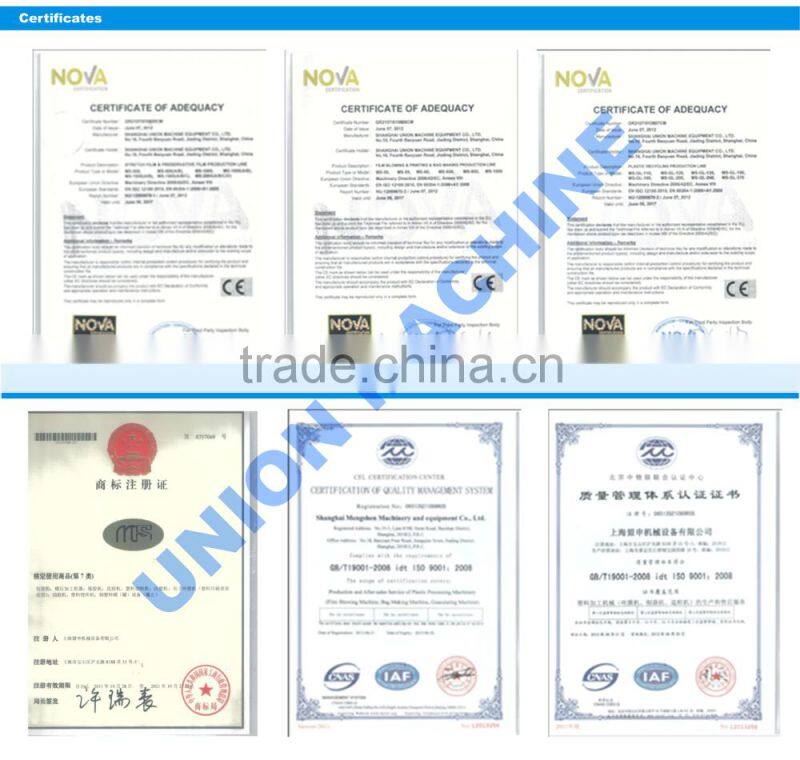 PE air bubble film machine