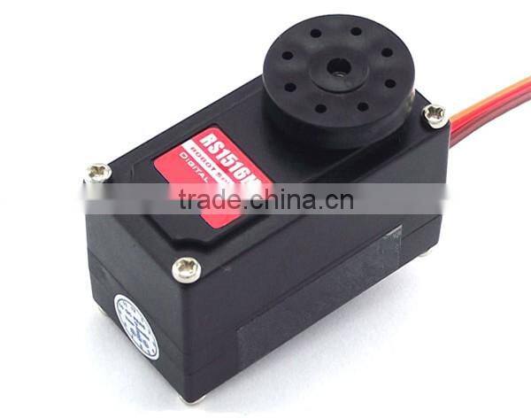 RS1516MD Metal Gear 15kg low profile 360degree Robotics Servo