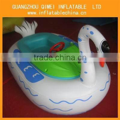 Children used bumper boats for sale