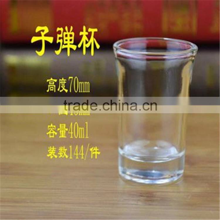 Factory wholesale high quality lead free 25ml /40ml /70ml mini shot glass