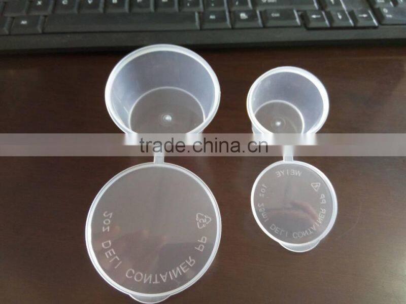 1 oz Hinged Clear Round plastic Sauce Cups with Lids 25ml