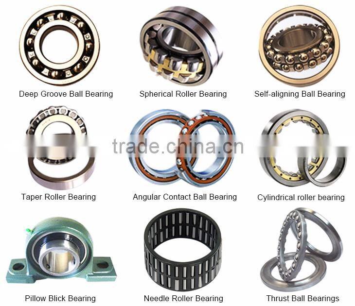 China good quality 1317K self-aligning ball bearing