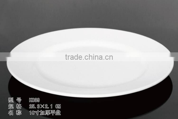 melamine plastic round 10'' wedding wholesale gold charger plates with declare OEM