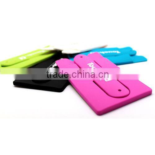 Cheap promotional 3m sticky silicone cellphone card holder