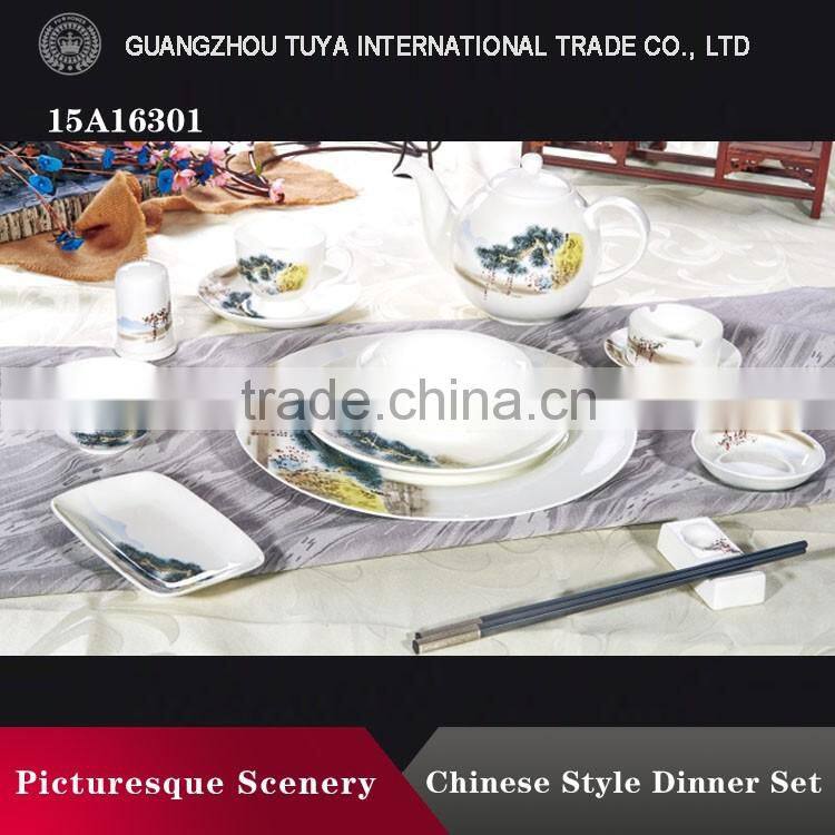 Wholesale bone China, with Chinese culture ceramic tableware