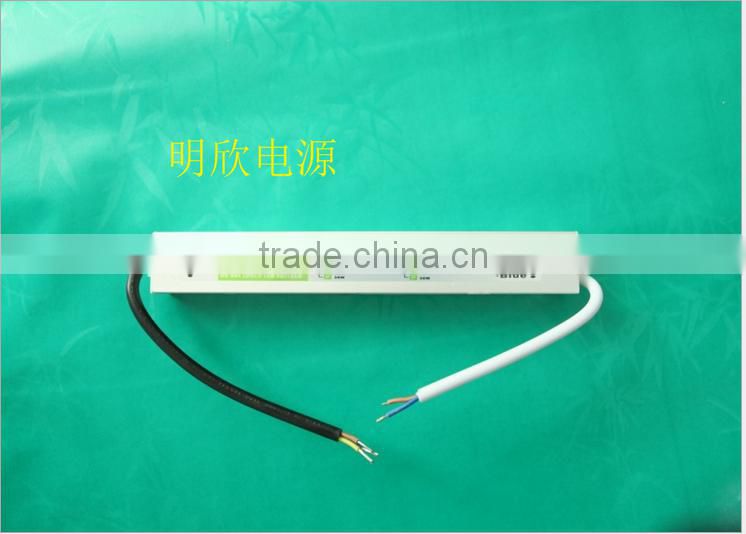 24v 30w waterproof LED power supply,24v 30w switch power supply