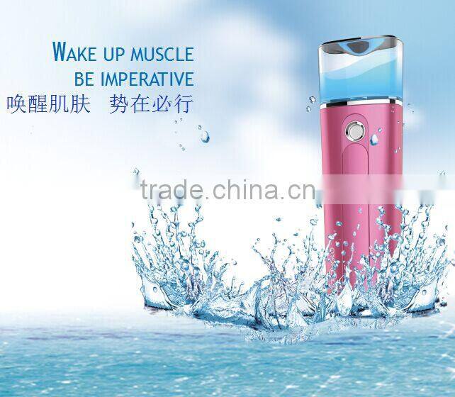beauty hot & cold portable handy facial steamer pink, nano mist sprayer using mineral water