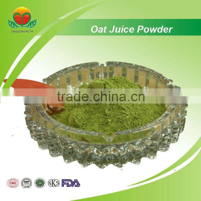 Most Popular Oat Grass Juice Powder