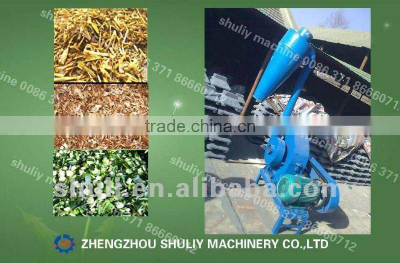 top quality straw grinder/corn grinder/corn crusher//0086-13703827012
