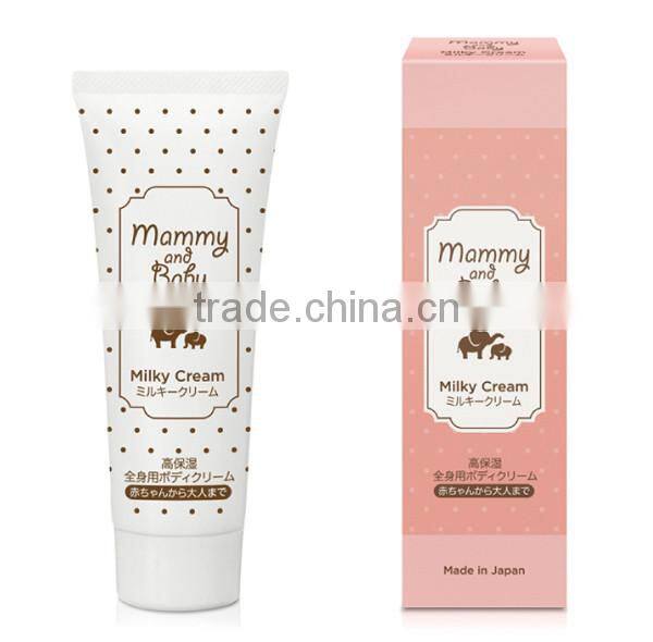 Mammy and Baby Milky Body Cream 50g No Additive No Fragrance Made in Japan