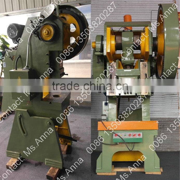 high efficiency whole production line to make paper unbreakable mosquito coil