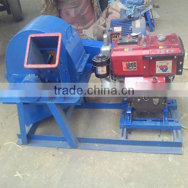 wood powder pulverizing machine